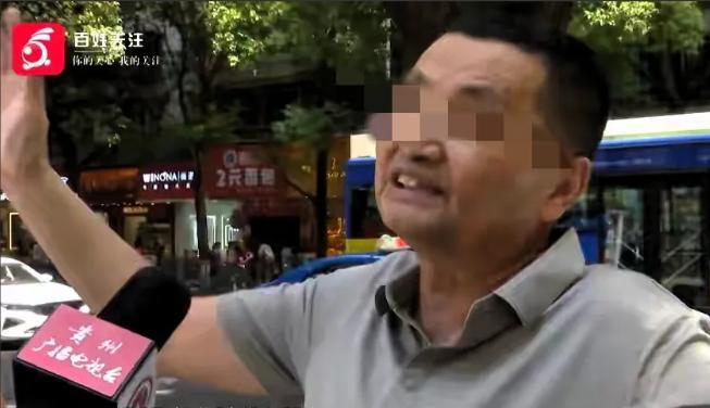 “太倒霉了！”6月20日，贵州贵阳，3楼和4楼闹矛盾，3楼把下水道堵上了，4楼开