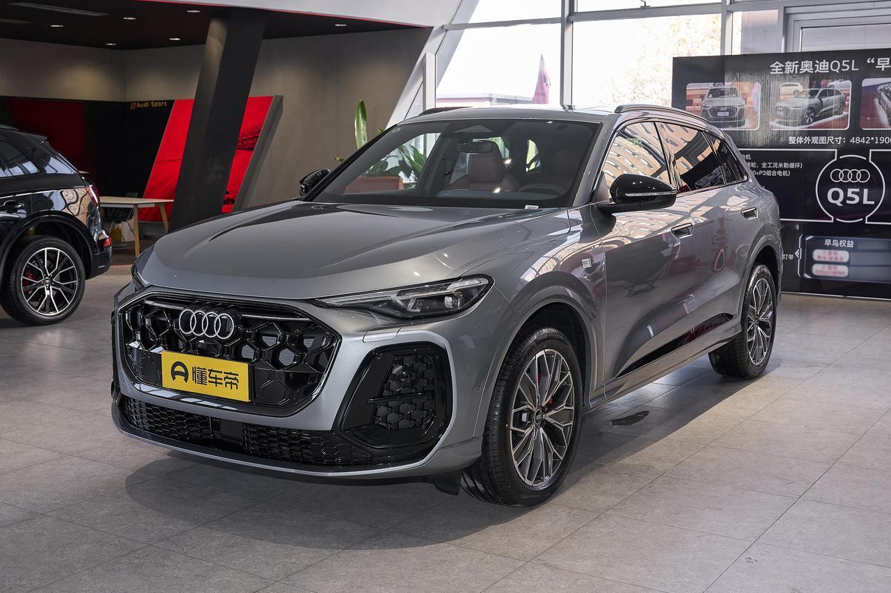 奥迪这次也不要“尊严”了！Q5L降到25.8万，能抄底了吗？【来自懂车帝车友圈】