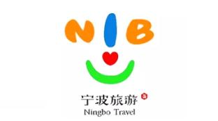 我以为这是闹着玩呢，原来真是宁波文旅的标志啊！有网友说这一看就是INB，我NB