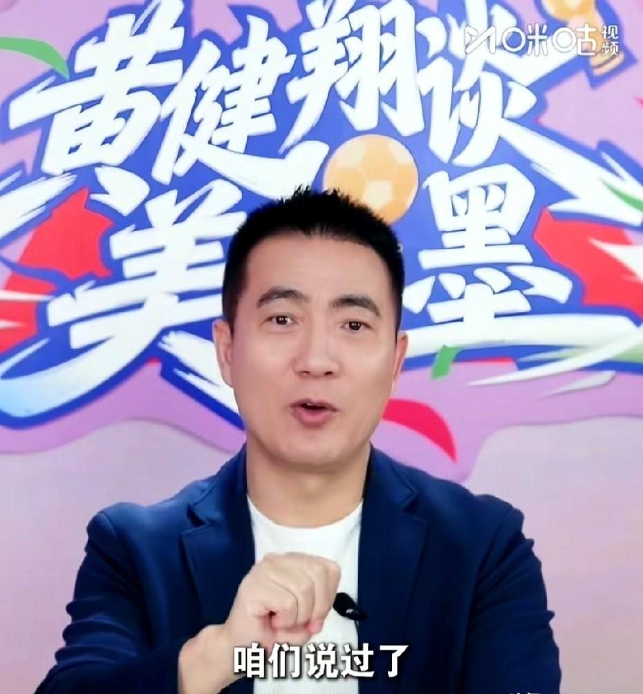 一脚直塞，球像长了眼睛一样穿透防线，巴拉圭后卫回头看时，球已经进了。世界杯首