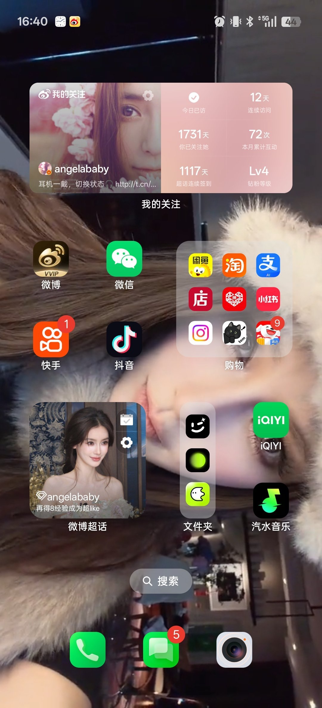 谁懂？OMG太美了吧