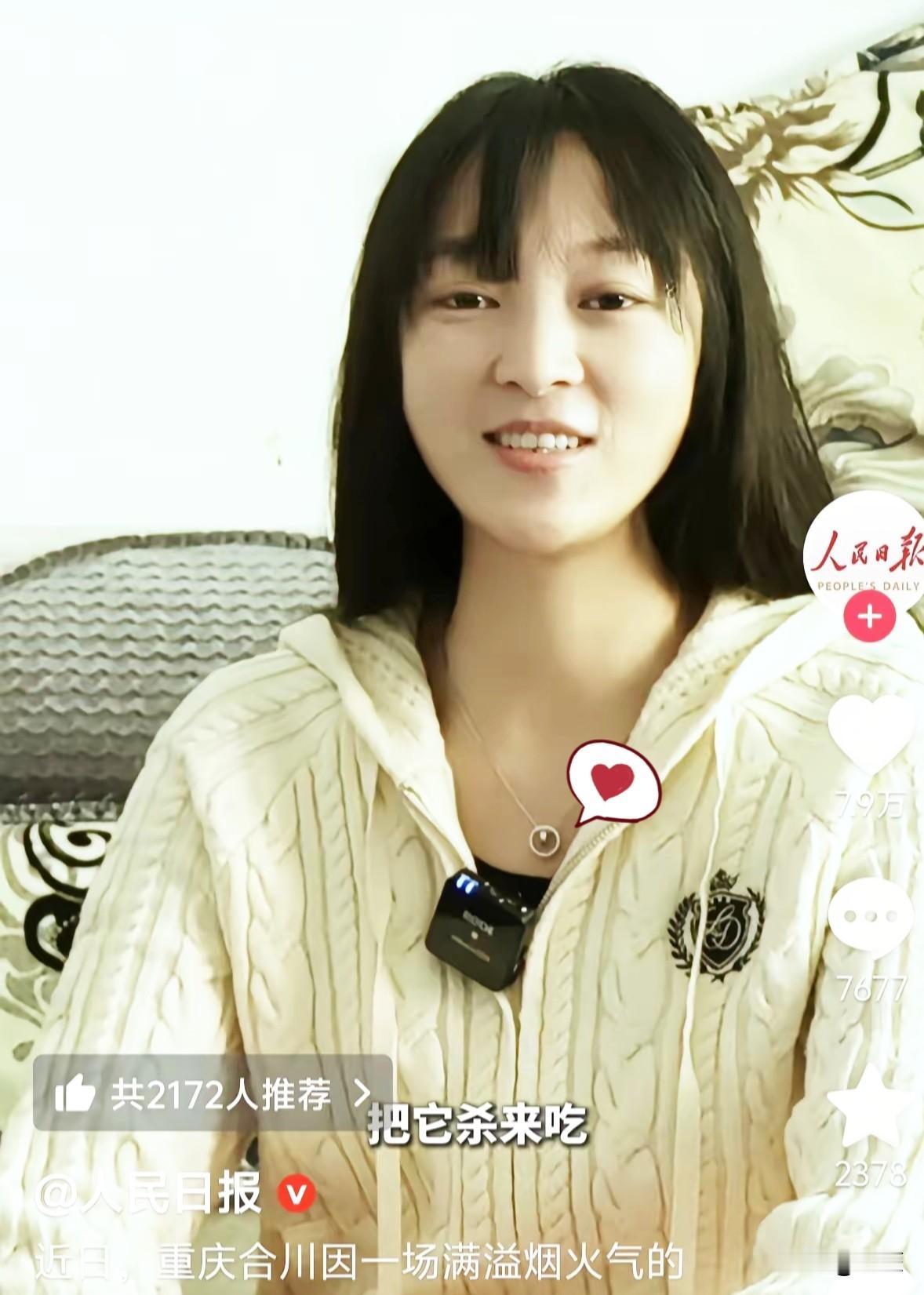 23岁的呆呆，迎来了最珍贵的回报。这回报不是短短几天暴涨的200多万粉丝，也