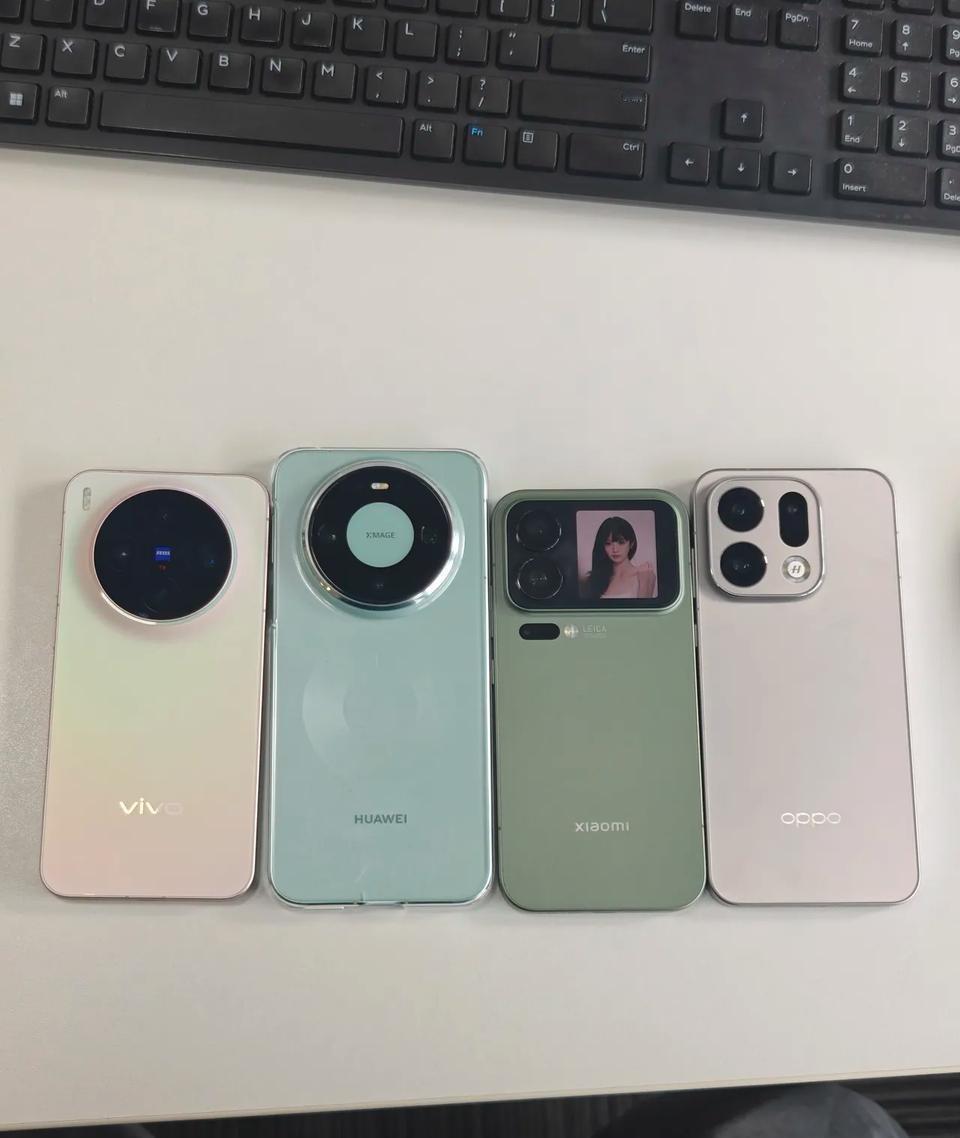 今年四款国产旗舰，你更喜欢哪款的外观设计？这四款手机分别是vivoX300、华