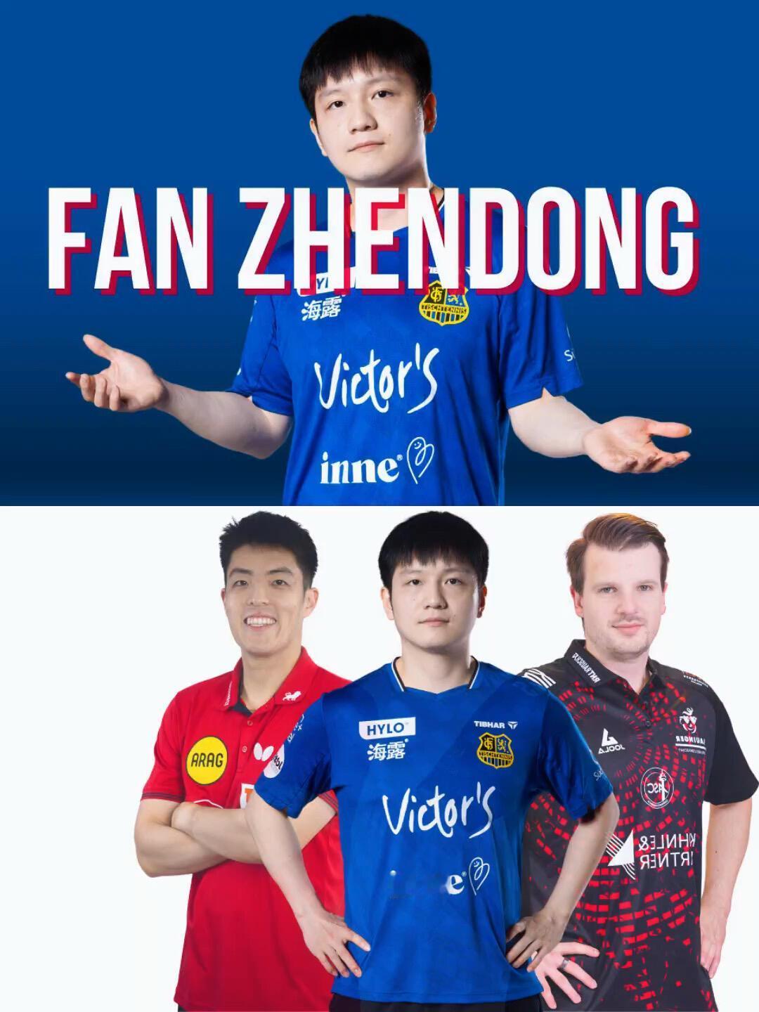 东哥新姿势，有点得意和松弛，实力！解锁德甲战队新姿势，要的就是这个范，中间人的