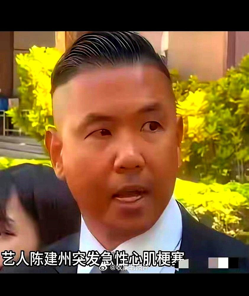 陈建州当年追范玮琪，居然让大S坐后座去机场验货。范玮琪自己上《康熙》说的，那会儿还没正式交往。她上副