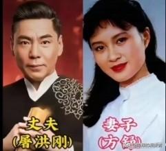这几对歌唱家夫妻，在舞台上放声高歌，绽放耀眼光芒。回归烟火日常，他们是相濡以沫的
