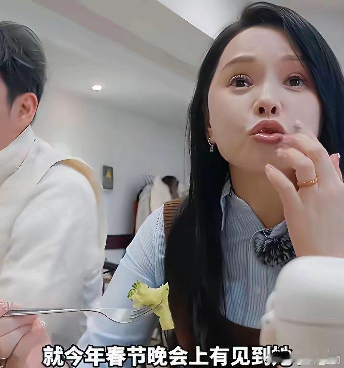 白鹿，被伊能静夸赞了！5月8号下午，一向没有什么交集合作过的白鹿伊能静，罕见一起