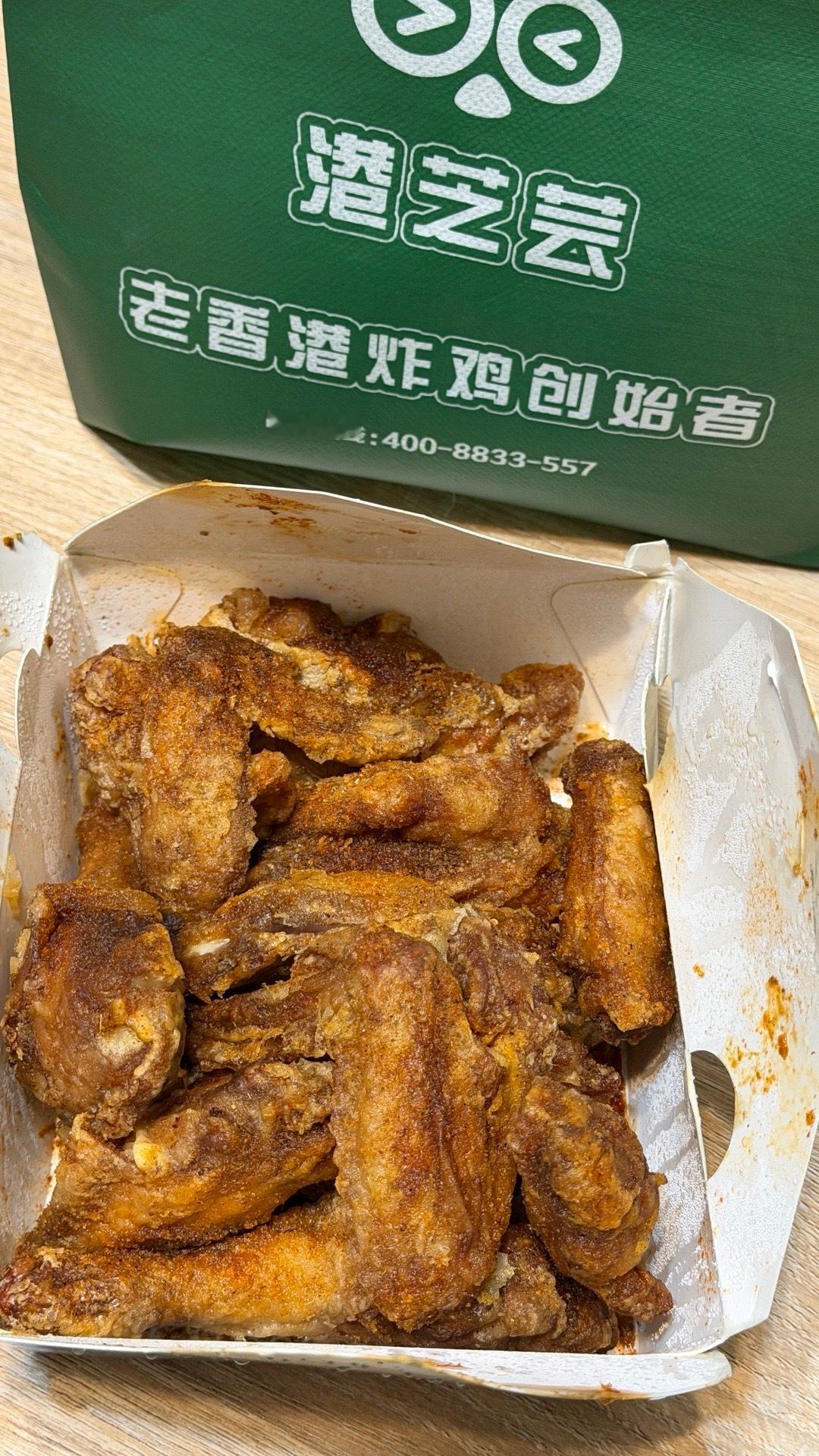 那天听有一个姐妹一直说昆明的老香港炸鸡香晕昨晚上多花了20块跑腿费硬点来感觉