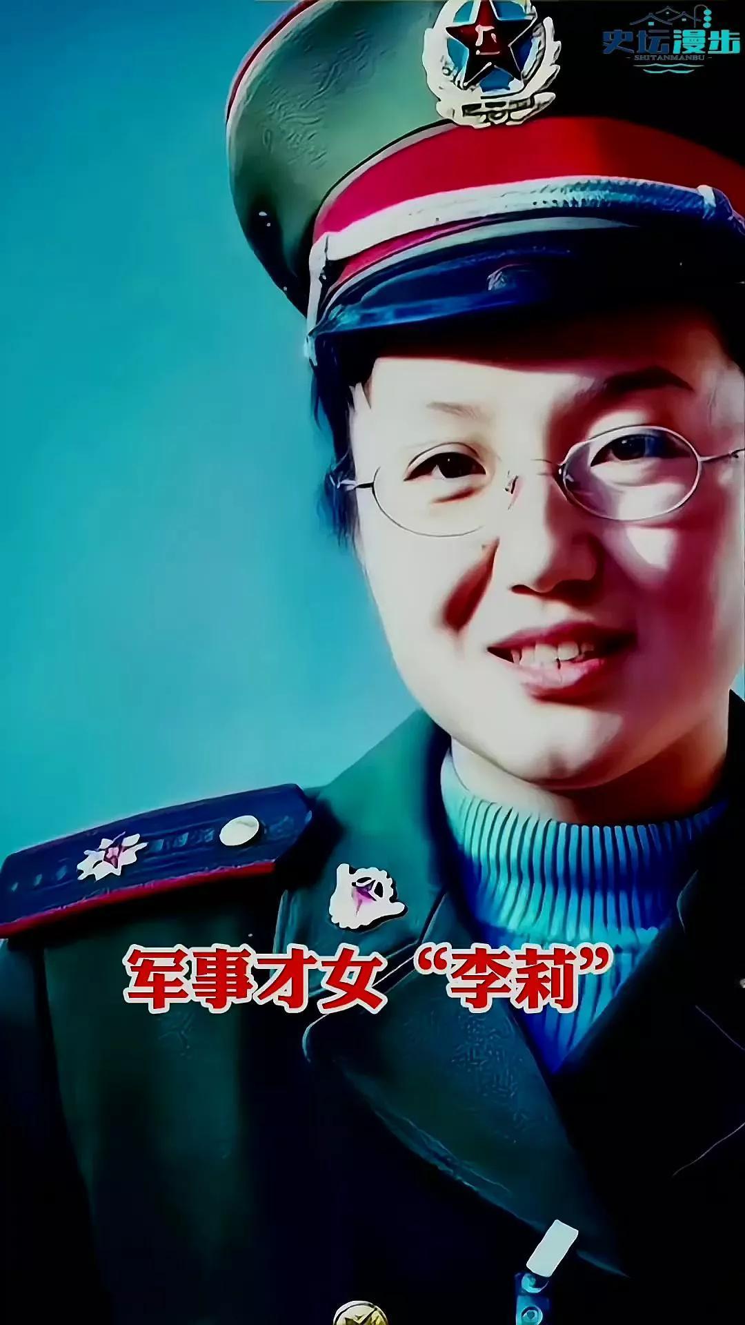 李莉年轻时很帅气啊(图1)，有气质，给人一种秀气和文静的感觉。尤其是眼晴，眼神