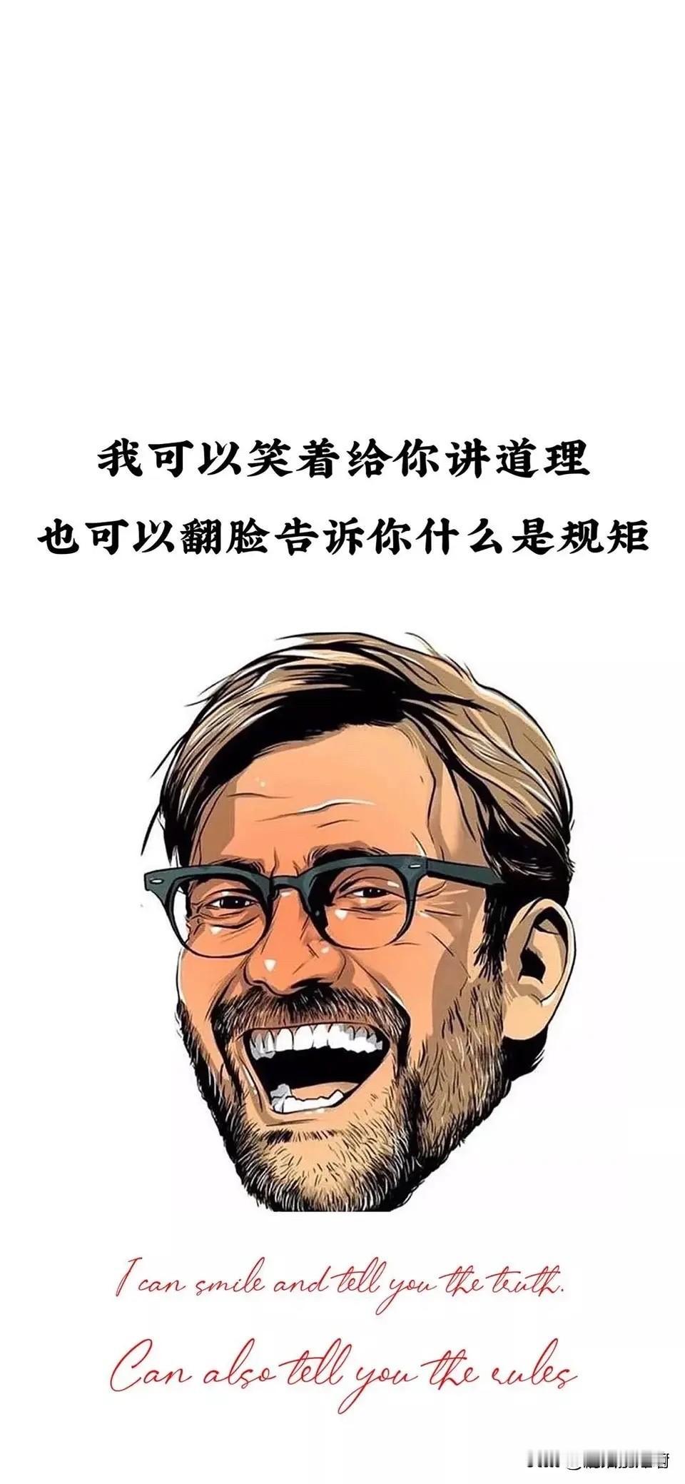 你支持狗咬人主人负刑责吗?我养着狗但是我很支持狗咬人之后主人负刑事责任。如果
