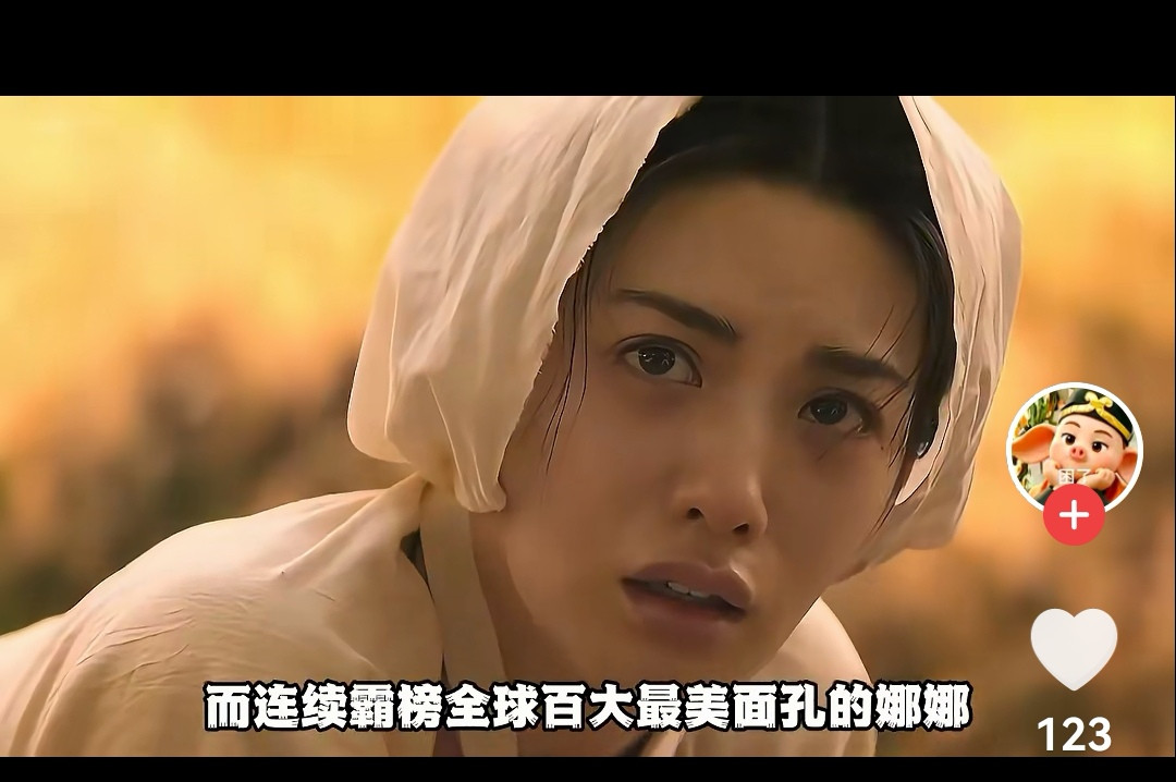 孙艺珍池昌旭林珍娜新剧开播啦天呐林珍娜也太好看了就连哭戏都美得动人整张脸辨识度超高美得晃眼真不愧是亚