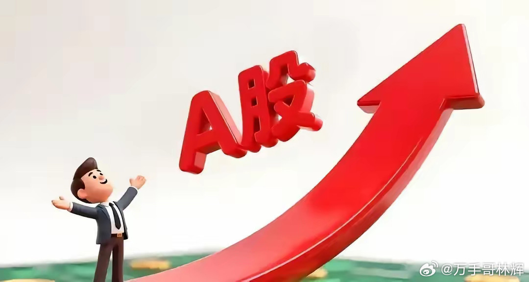 都说股市跌是因为外头打仗，可真正的原因，有人敢说吗？年前那波ETF谁在抛？年后调