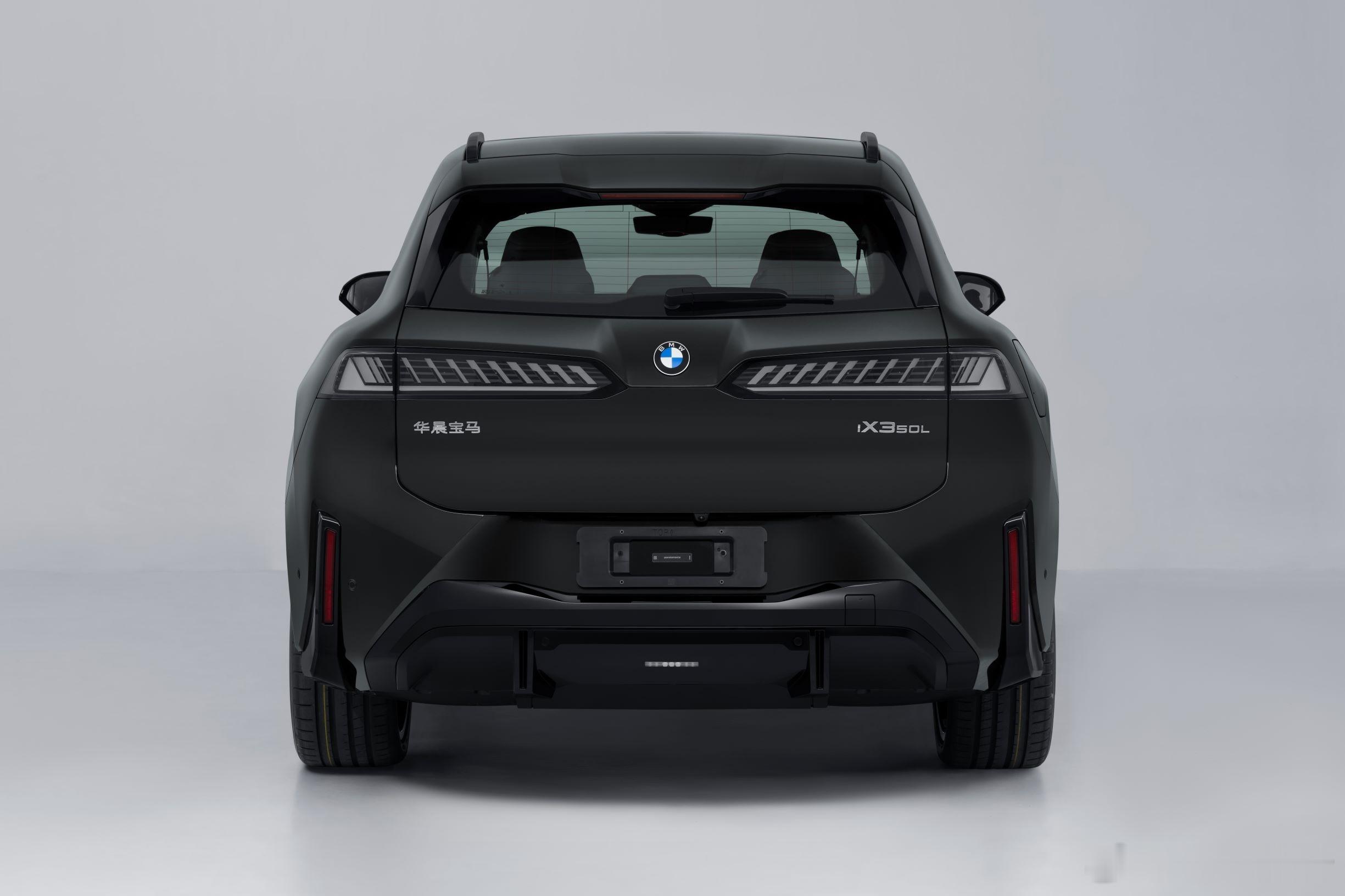 国产新世代宝马iX3申报4月10日，在工信部最新一期新车申报名录中，国产宝马iX