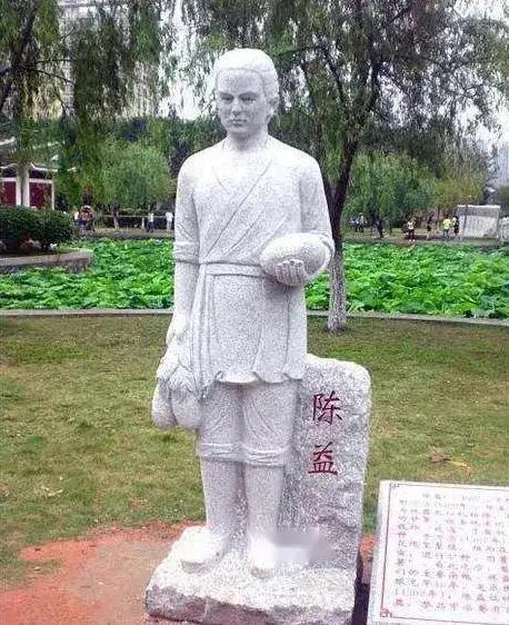 1580年，一介布衣陈益，随朋友乘船去往安南（今越南）。在那里，陈益发现了一种神