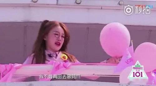 徐梦洁不火是有原因的，因为太普了。。