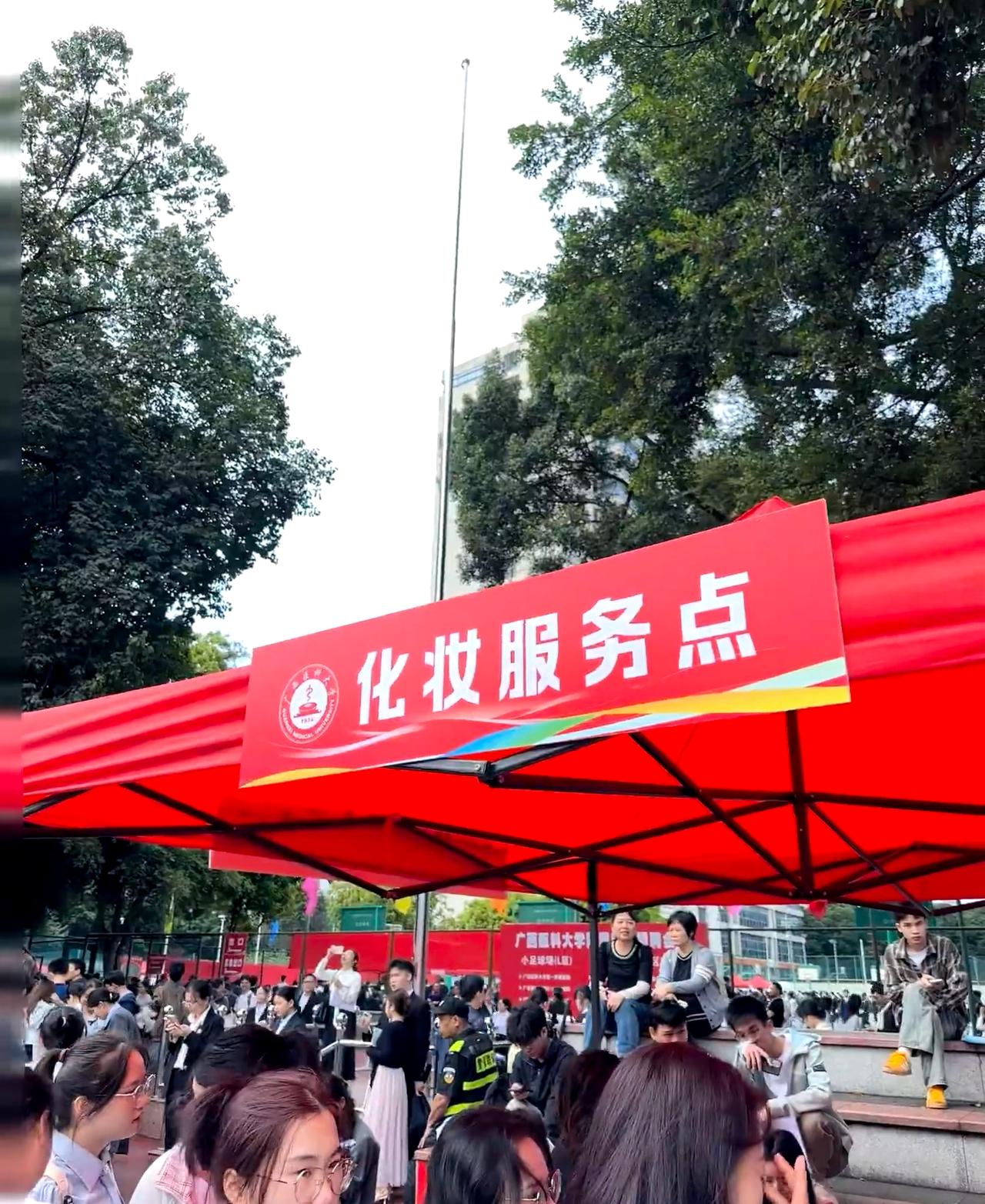 广西医科大学双选会。好多人好多单位！问一下，神经病学专业脑血管病方向，医科大