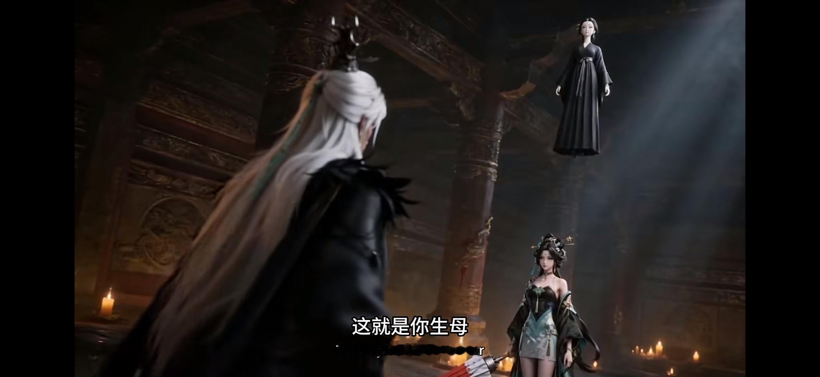 红果上面有几部ai漫剧做得还不错我是土狗我爱看，而且还是免费的推荐一部《玄学大佬