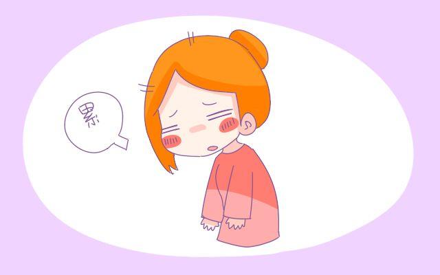 女人结婚后过了30岁要孩子, 先处理好这2件事, 胎儿发育才会更健康