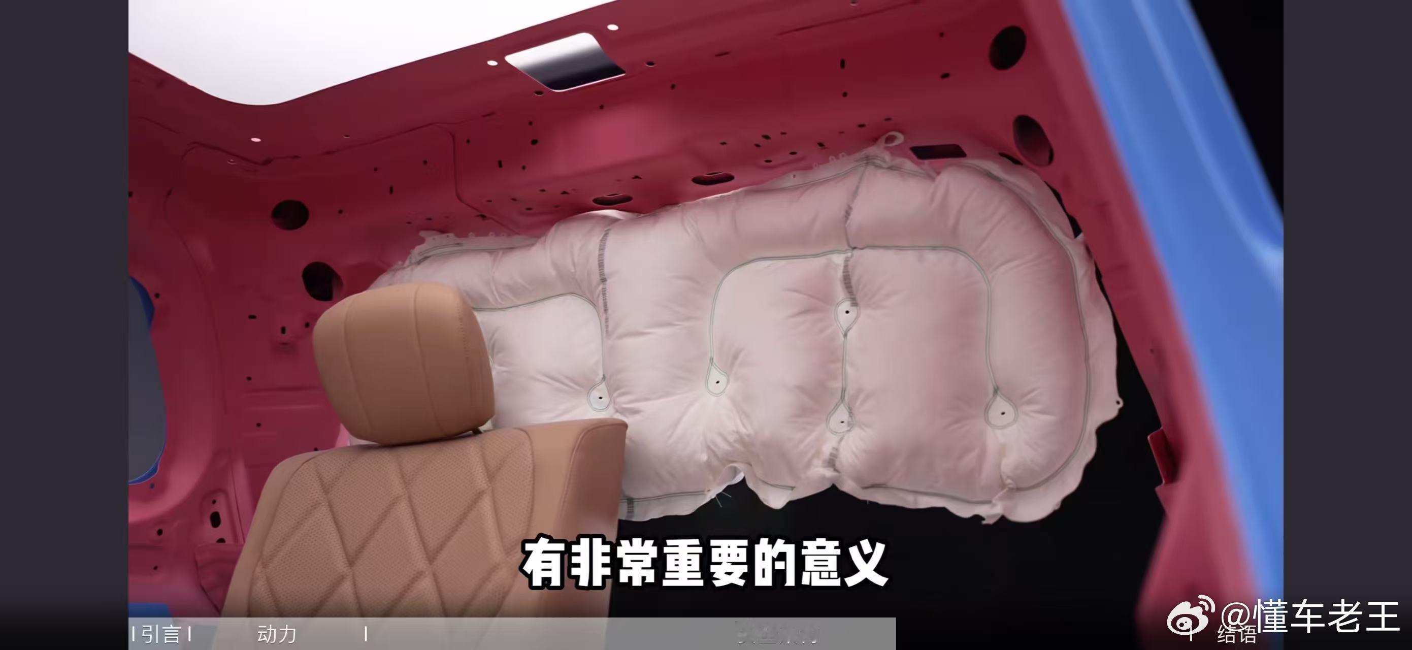 风云T11价格出了，四个车型，17.99万到23.99万人民币，其实T11车身安