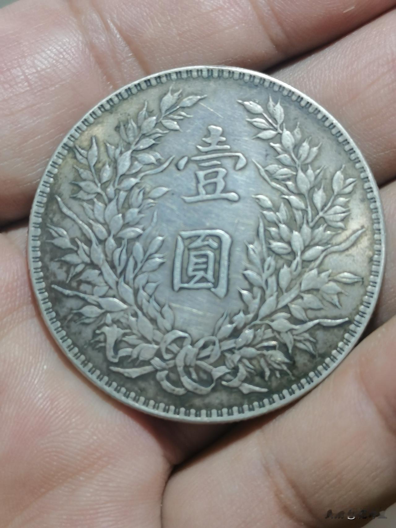 制作真银假币的那些人现在在干嘛？制作假银元的那些人做梦也没有想到，假如