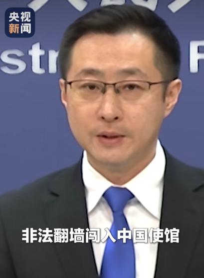毫不留情，外交部发言人反问日本人！ 3月25日，外交部记者例会，关于记者针对