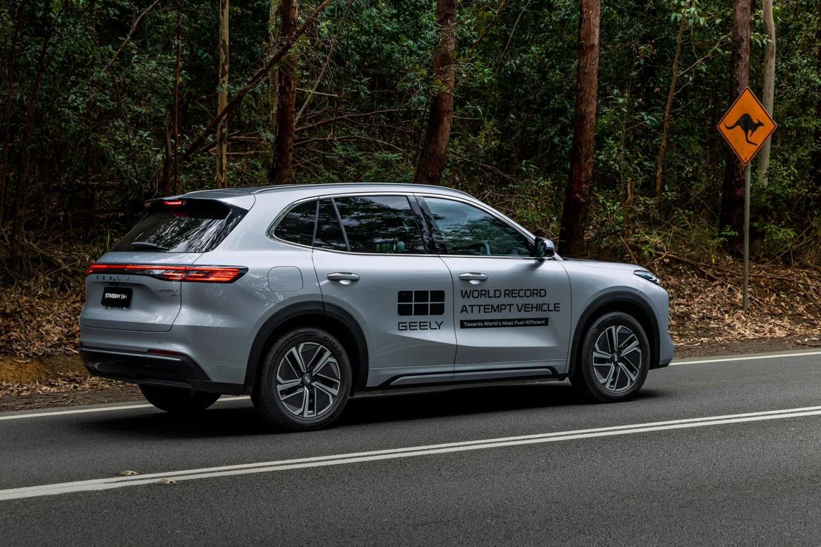 吉利银河星舰7StarrayEM-i创吉尼斯世界纪录🎉刚刚在澳洲，吉利