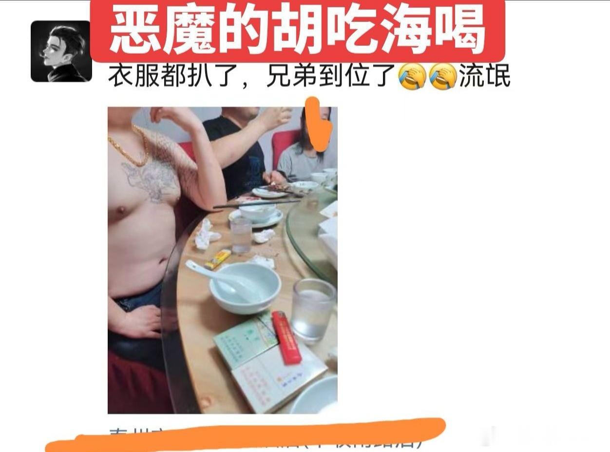 男子将离婚两个月的前妻残忍杀害，死者姐姐说：妹妹徐芳与前夫2025年9月1日离婚