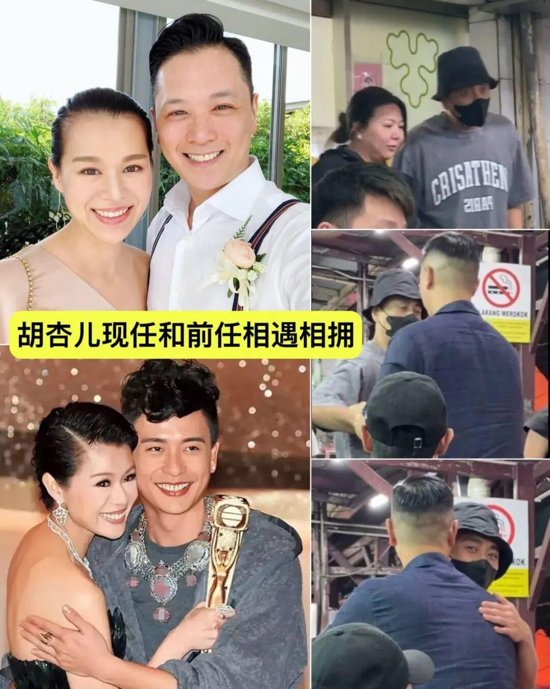 近日，黄宗泽在吉隆坡偶遇胡杏儿老公，成年人最高级的体面！黄宗泽在吉