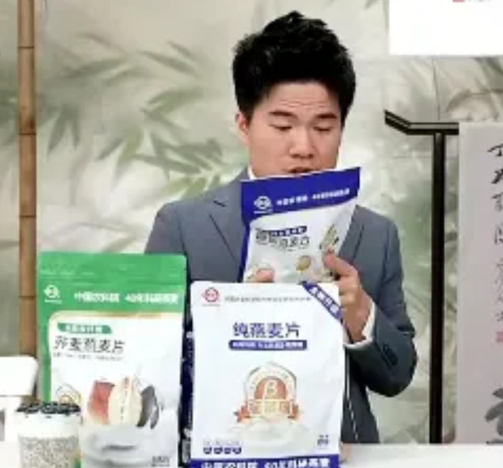 直播界“神级”应变！董宇辉被骂，反手狂揽200万收益昨晚，直播界迎来一场令