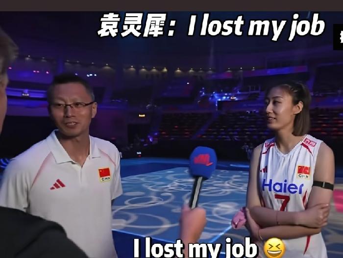 中国女排3比比战胜美国女排之后，王媛媛接受了记者的采访，在采访时当记者提问完王媛