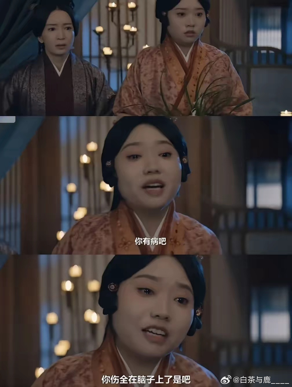 《折腰》为什么小桃只是婢女，还敢指着鼻子骂乔慈？乔慈拼到浑身是伤，终于逃到了渔郡