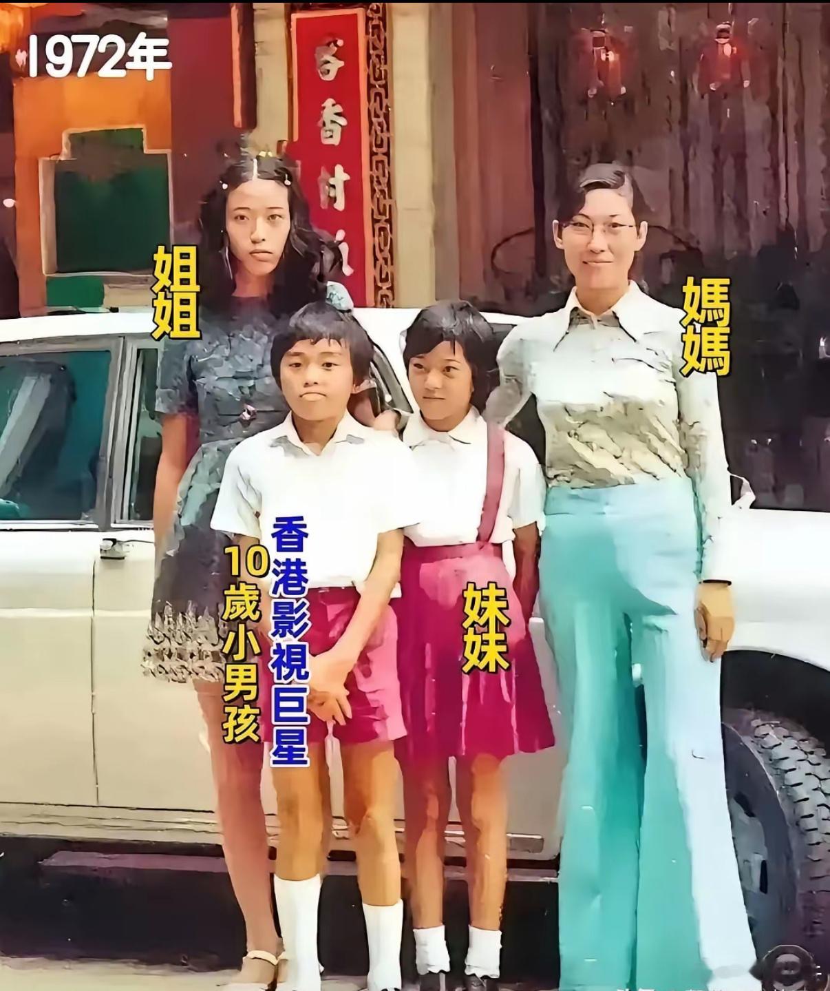 事实证明，人不可貌相，海水不可斗量！这个长得非常一般的男孩，将来火遍全国！