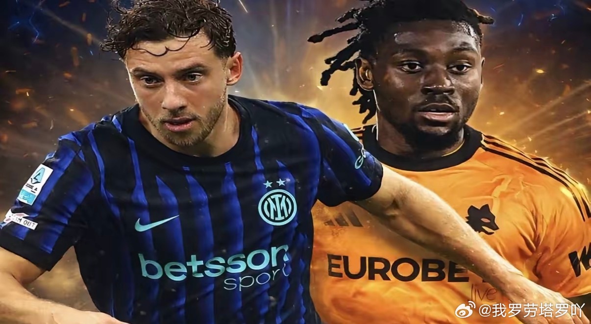 国际米兰意媒报道：奥古斯托成转会谈判筹码，国米与罗马或进行球员互换交易。据《