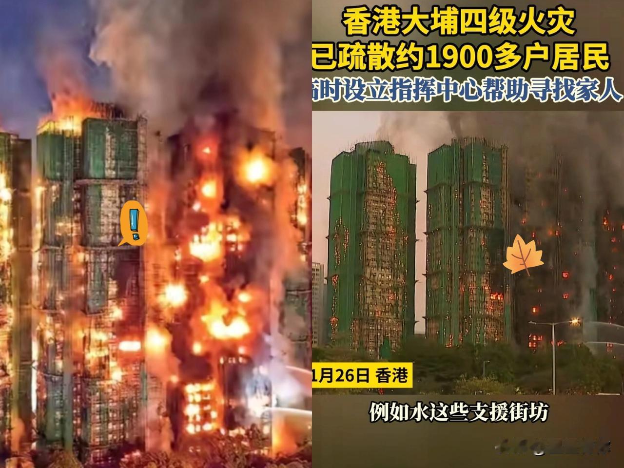 这栋楼已经"救不活了"！建筑专家坦言：经历24小时烈火焚烧，大楼的钢筋骨骼早被烧