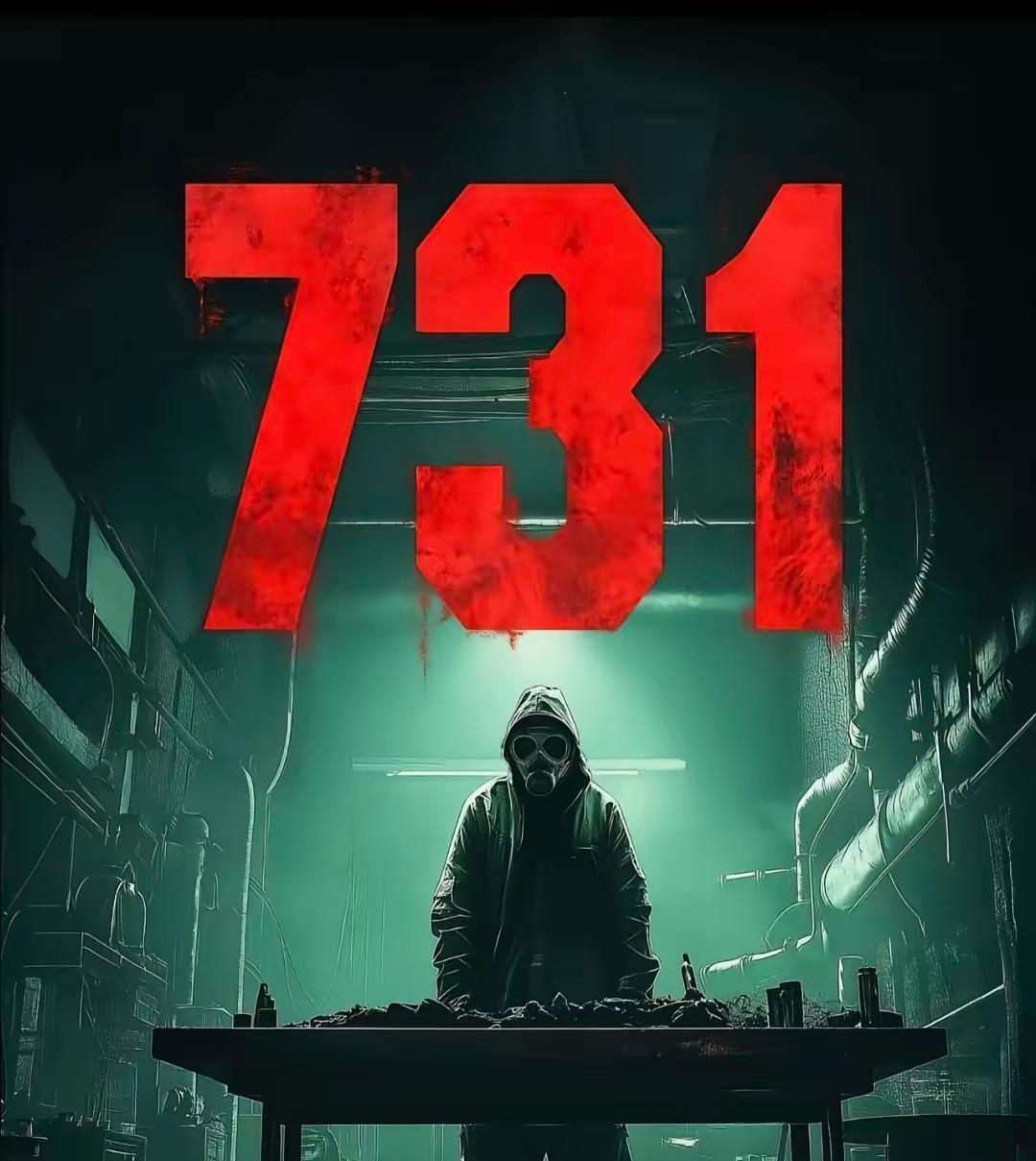怪不得有人说要查查王志文他那眼神，那演技这个731的军医真的一点不像演的