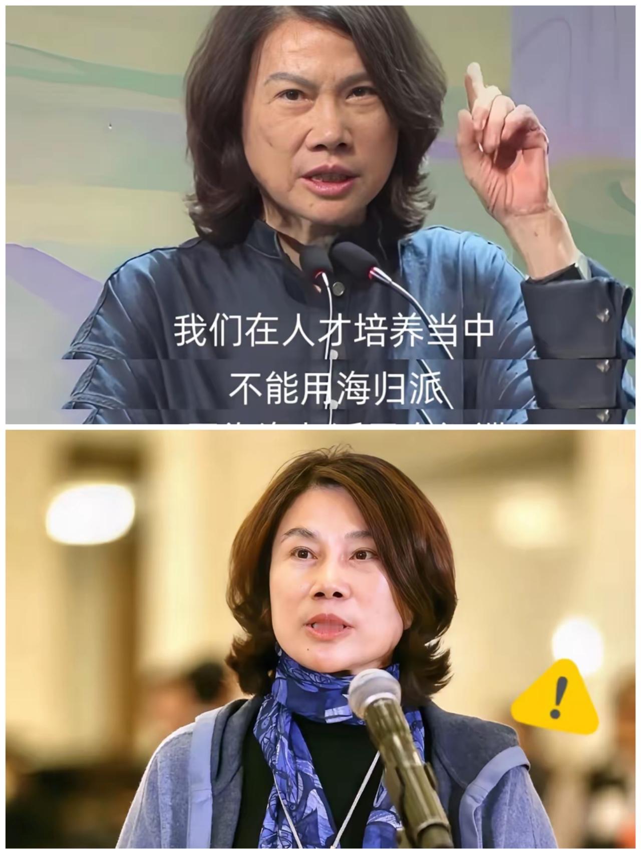 吓出一身冷汗！间谍设备竟藏在日常用品里，国安部披露的这些细节，看完再也不敢随便