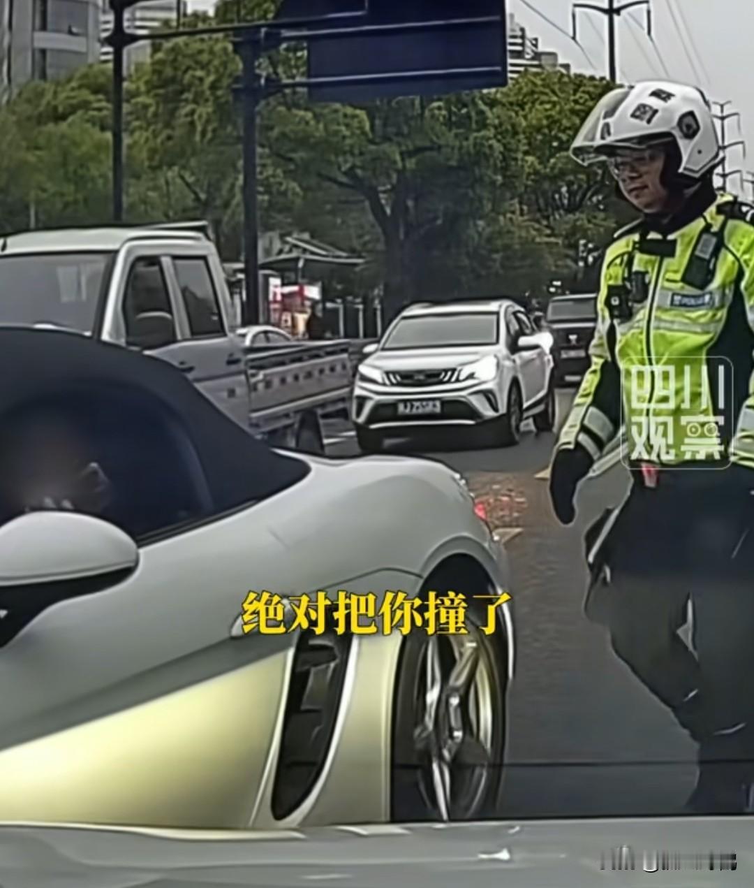 浙江台州保时捷逆行堵路后续：当着交警放狠话威胁，处罚结果来了！4月8日下午5