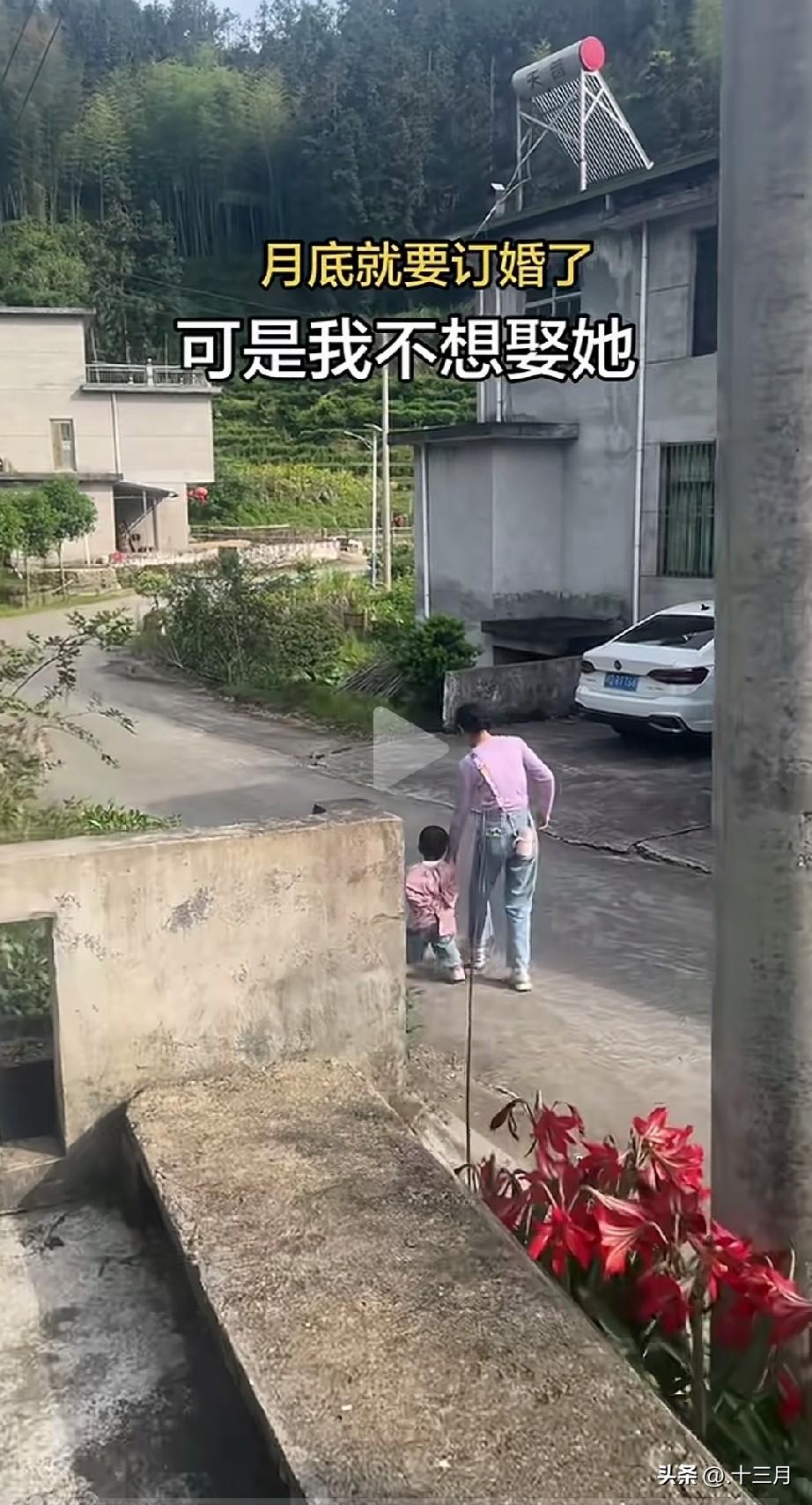 男子发文感慨月底就要结婚了，结婚本来是一件高兴的事情，但是他却高兴不起来。原因