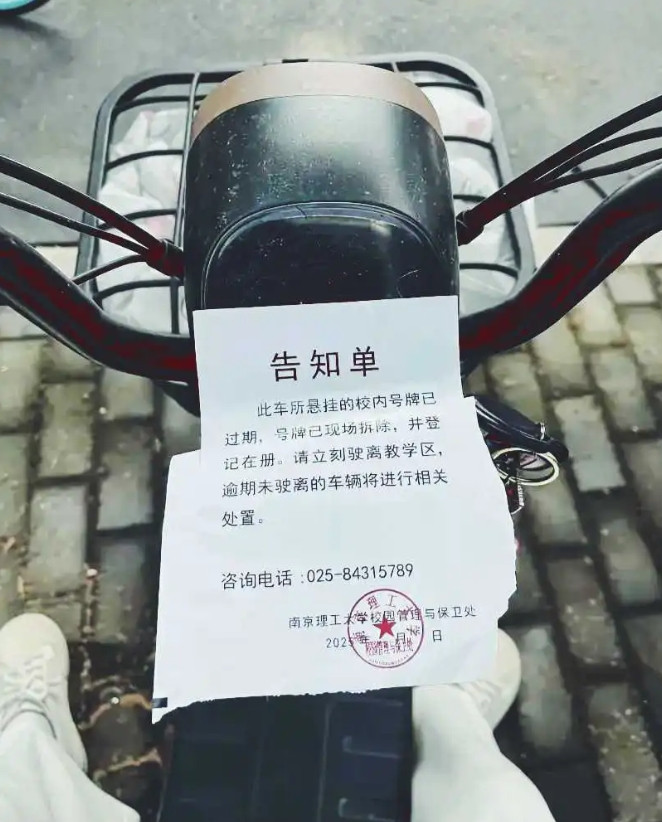 看看大学的吃真特么的太垩心