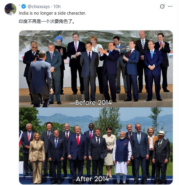 本次G7峰会，最尴尬的人当属印度总理莫迪，他好几次想搭讪特朗普，特朗普故意不搭理