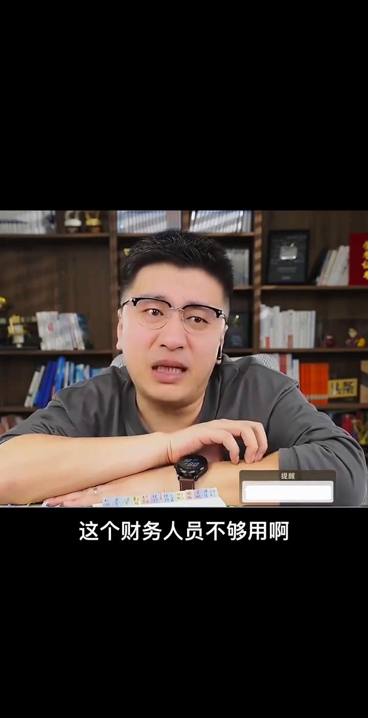 大家说一下关于就业地域性的问题。什么叫就业地域性？就是我在这上学是不是会在这就业