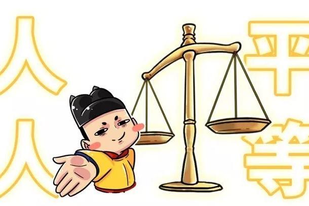 当法学教授为邪教徒落泪、为杀人犯喊冤时，受害者的血还没干透呢。北大赵宏教授最