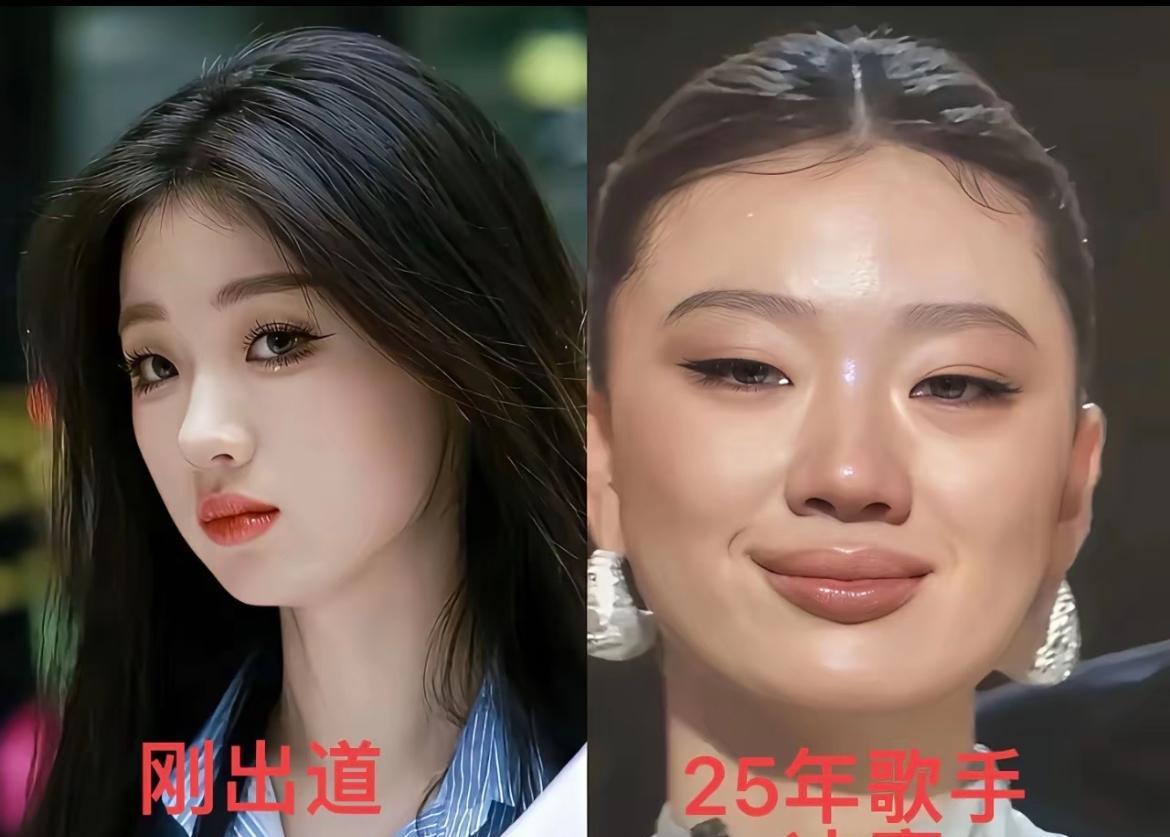 单依纯现在的妆，越来越欧美，额，感觉没以前好看，不过单依纯可能自己更喜欢现在的妆