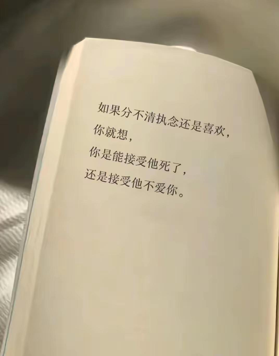 看到这个好像所有问题都迎刃而解了