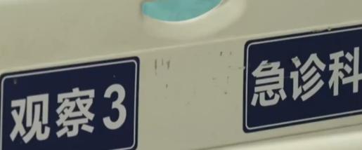“漏诊”要判刑，“过度医疗”要罚款，我们到底要把医生逼到什么地步，才能实现所谓的
