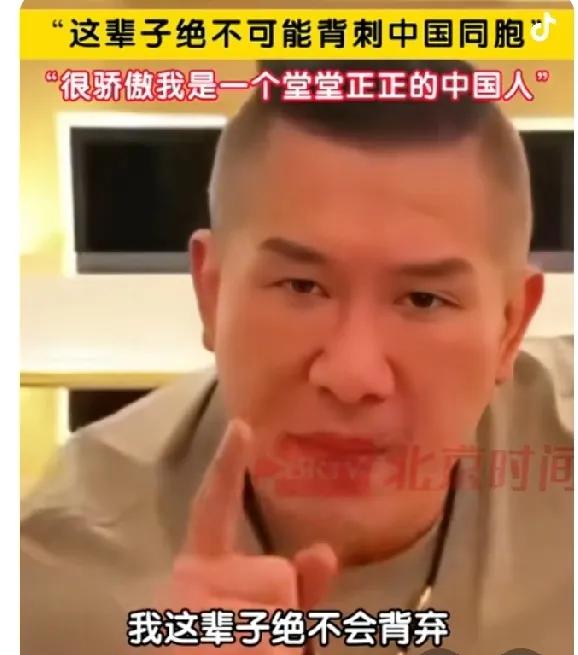 台湾馆长陈之汉：这辈子绝不背刺中国同胞！这几句话，含金量是如此的高，不仅说醒了