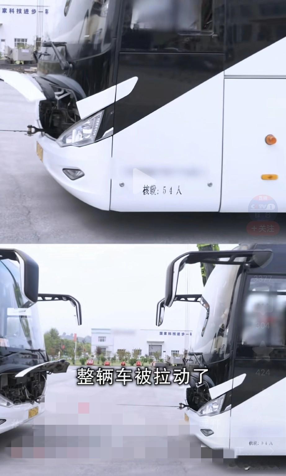 一公斤“黑材料”，吊起一架大飞机？近日在青海某碳纤维生产基地，一根细得像发