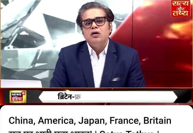 印媒曾说：印度的光芒盖过了中国、美国、日本、法国和英国。说句实在话，我从来都