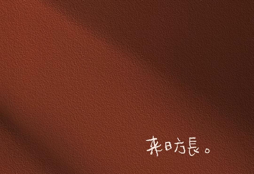 女人喜不喜欢肉麻情话，答案不在话本身，而在她对你有没有“生理性喜欢”。她若心