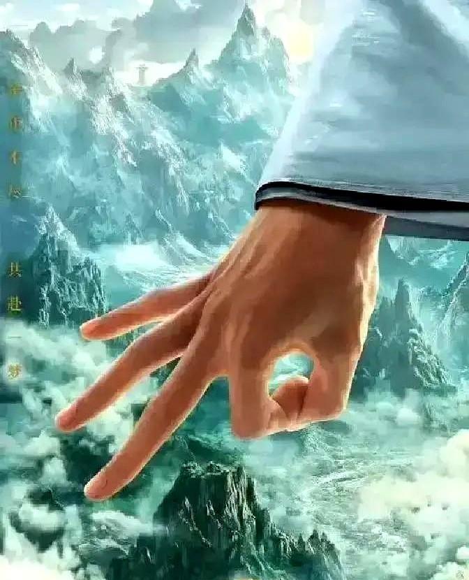 张若昀一句“安之，待之”，让162万观众瞬间上钩。这哪是官宣，分明是精准收割。